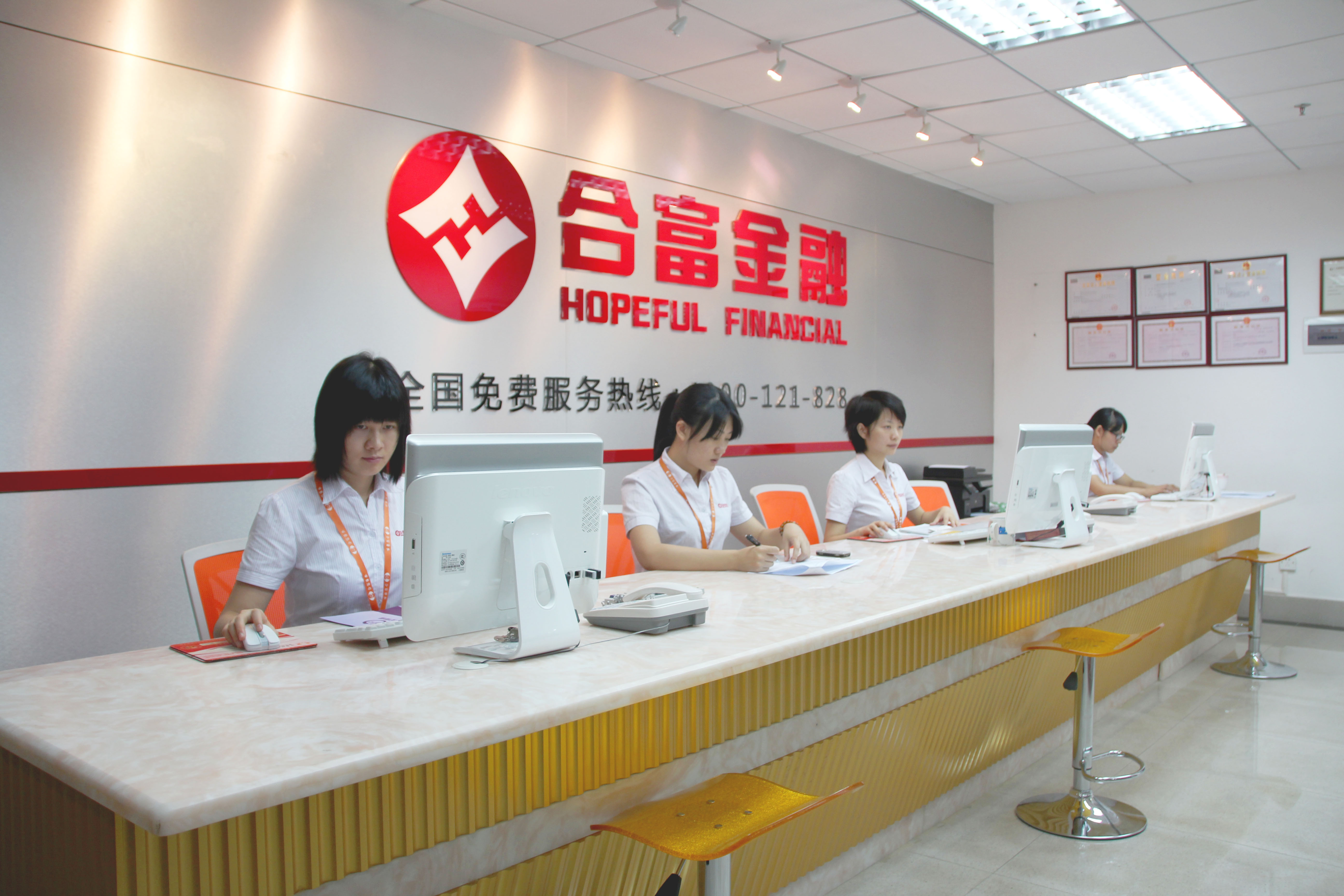 资本服务咨询机构(资本服务咨询机构是什么)马尔康市 资本服务咨询机构(资本服务咨询机构是什么)马尔康市