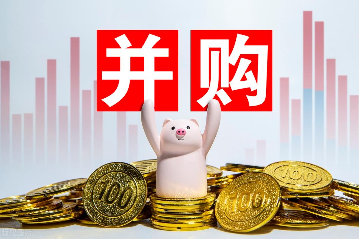 并购重组市值管理(并购重组后能涨多少)马尔康市
