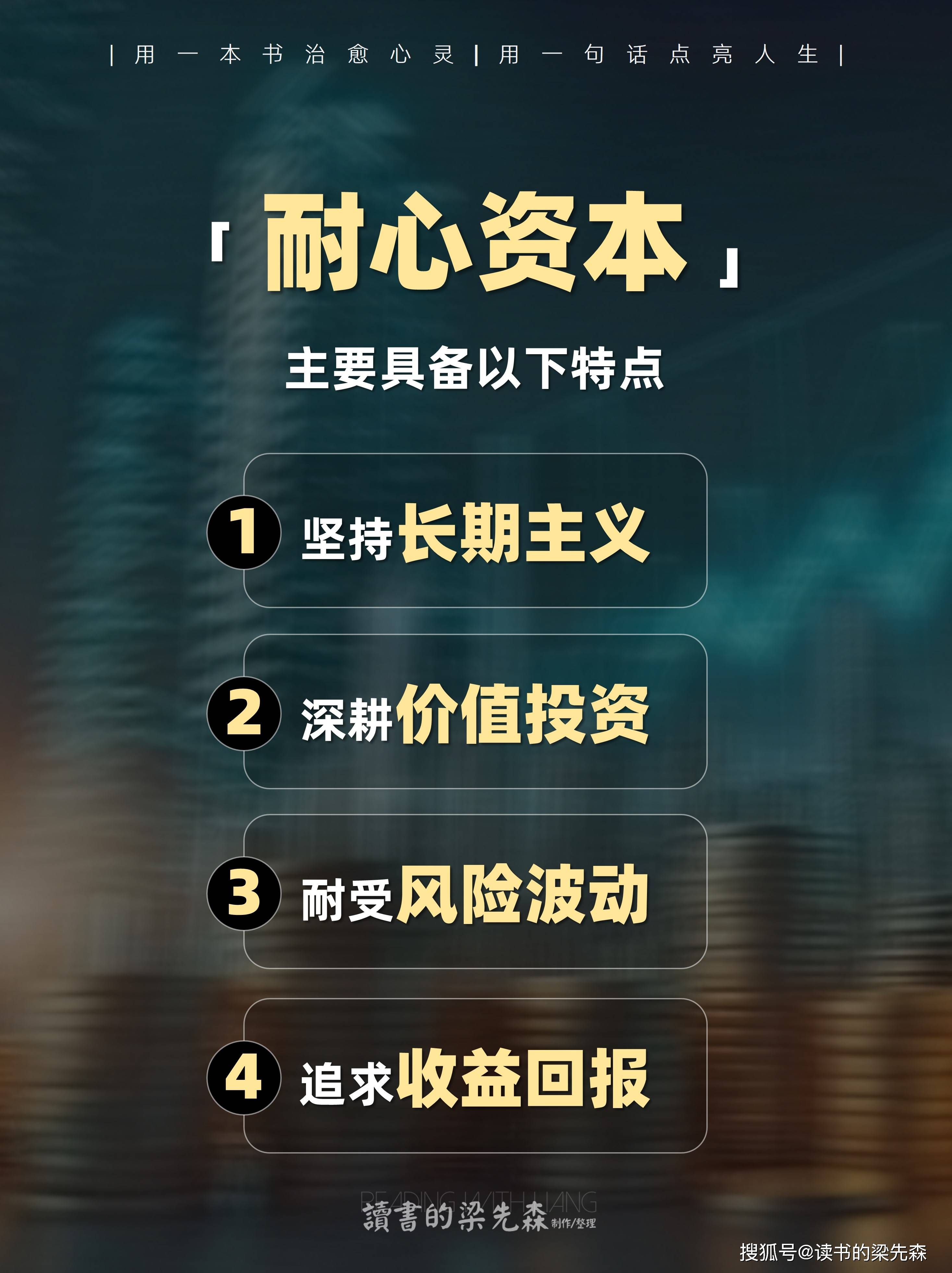 资本服务价值创造(资本服务的价格是指)马尔康市 资本服务价值创造(资本服务的价格是指)马尔康市